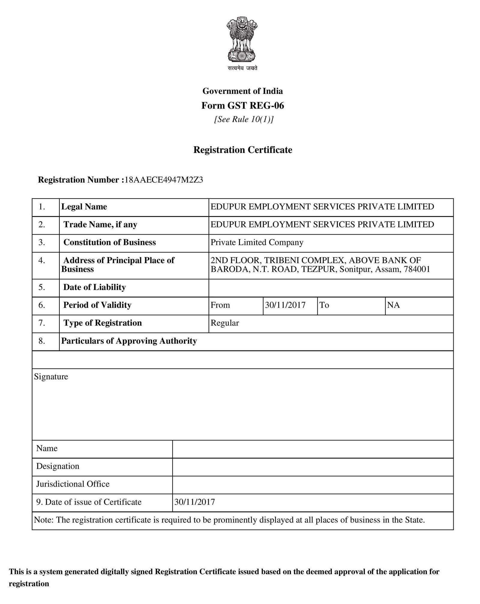 GST Registration Certificate (Form GST REG-06) - Goods and Services Tax, Government of India & Government of Assam