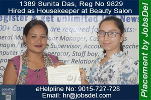 Sunita Hired as Housekeeper at Parlour