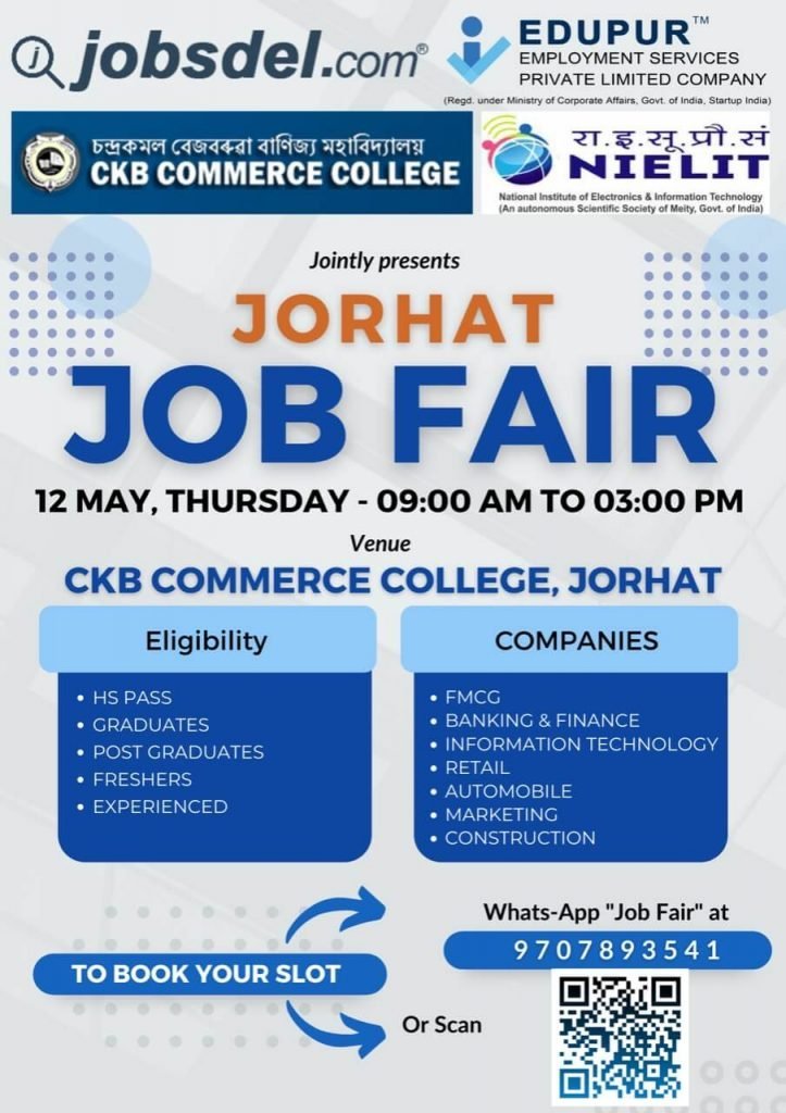 Jorhat Job Fair
