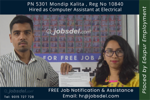 Mondip Hired as Computer Assistant at Electrical