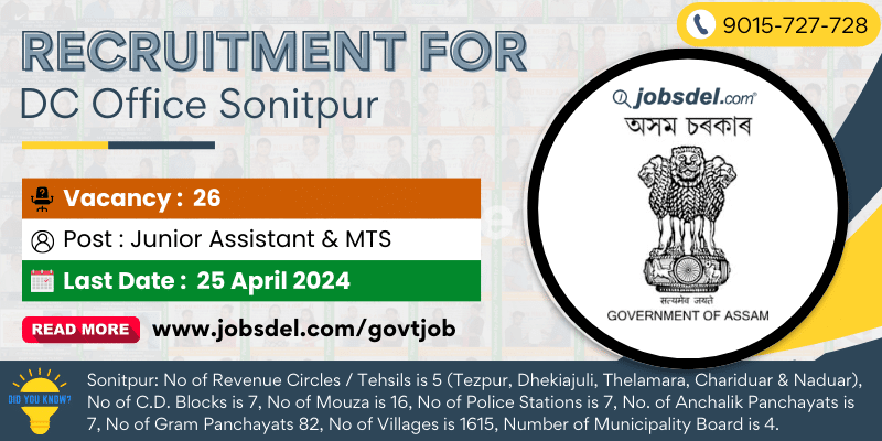 DC Sonitpur Recruitment 26 Junior Assistant & MTS Posts 2024