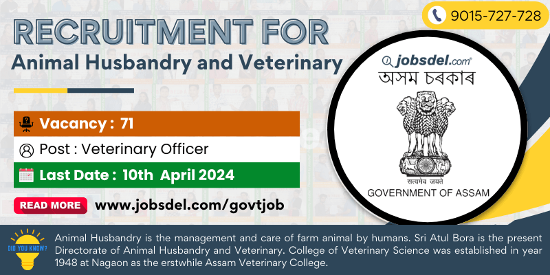 Recruitment for Animal Husbandry and Veterinary