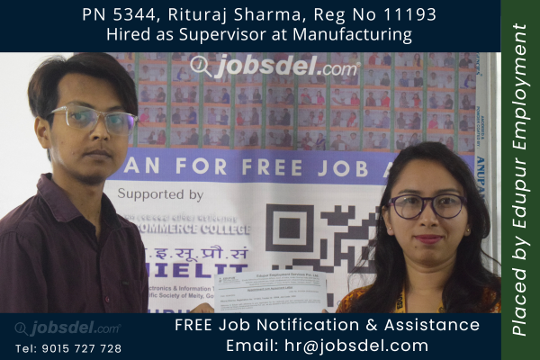 Rituraj Hired as Supervisor