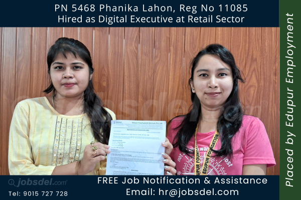 Phanika Lahon Hired as Digital Markrting