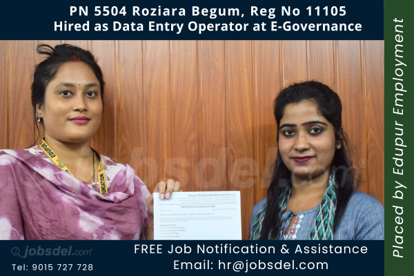 Roziara Begum Hired as Data Entry Operator