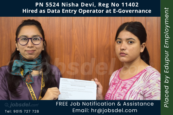 Nisha Devi Hired as Data Entry Operator at E-Governance