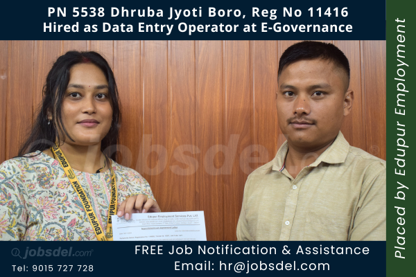 Dhruba Jyoti Boro Hired as Data Entry Operator at E-Governance