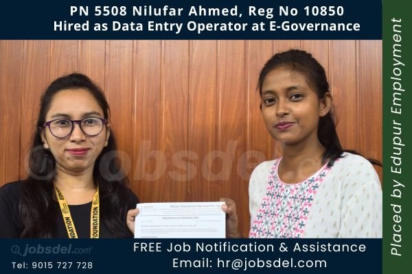 Nilufar Ahmed Hired as Data Entry Operator at E-Governance
