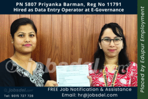 Data Entry Operator
